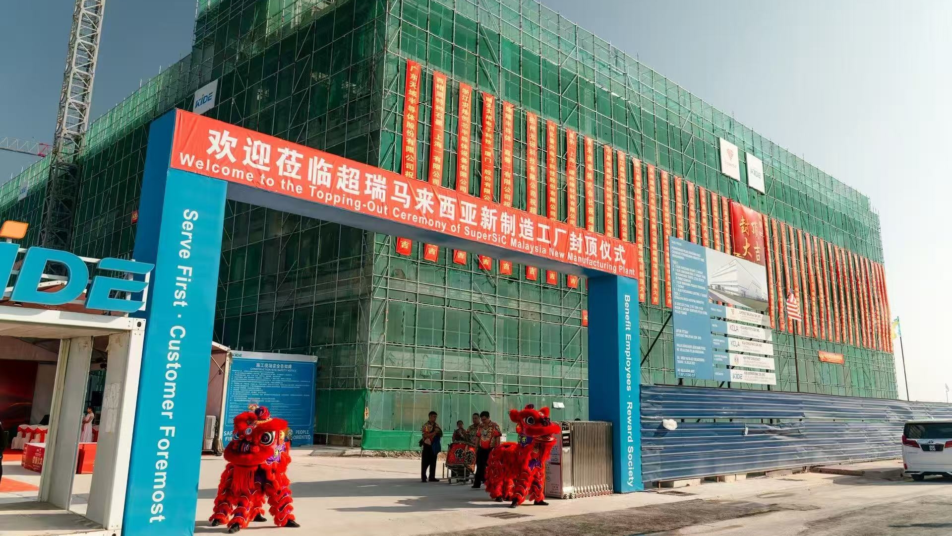 微信图片_20260116123408_350_1591_副本.jpg